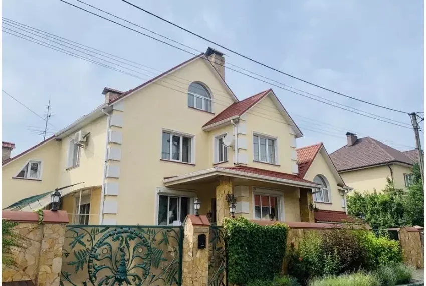 село Гора 1600 дол Головна фотошоп