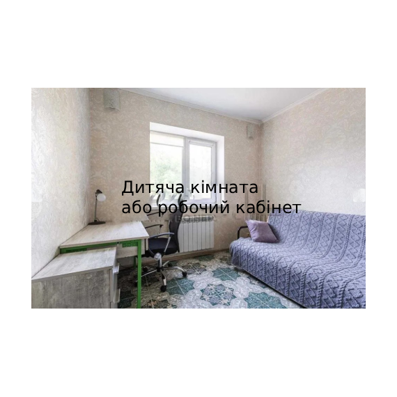 Оренда будинку біля Києва - ОБ- ОБ-9997 дитяча кімната
