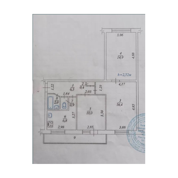 Купити квартиру Київ Оболонсьський 12А П3-8820 План
