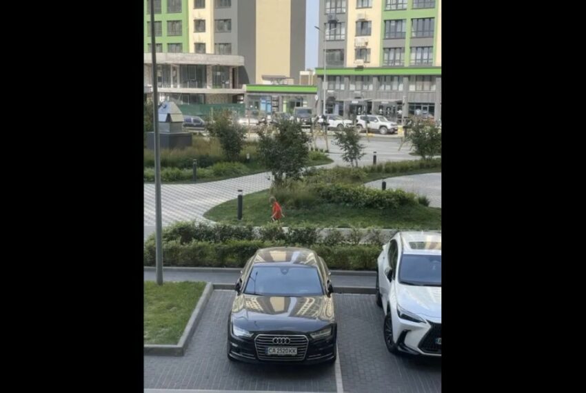 Максимовича 32А