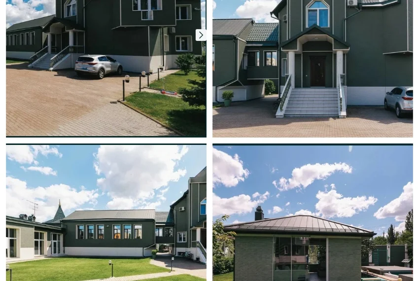 Оренда будинку