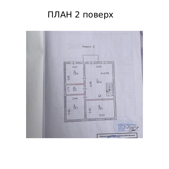 Оренда будинку Продольна 1 ОБ-5126 План 2 поверх