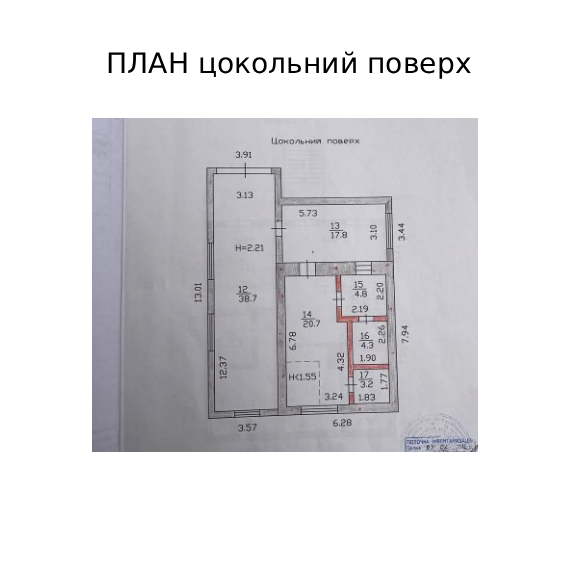 Оренда будинку Продольна 1 ОБ-5126 План цокольний поверх