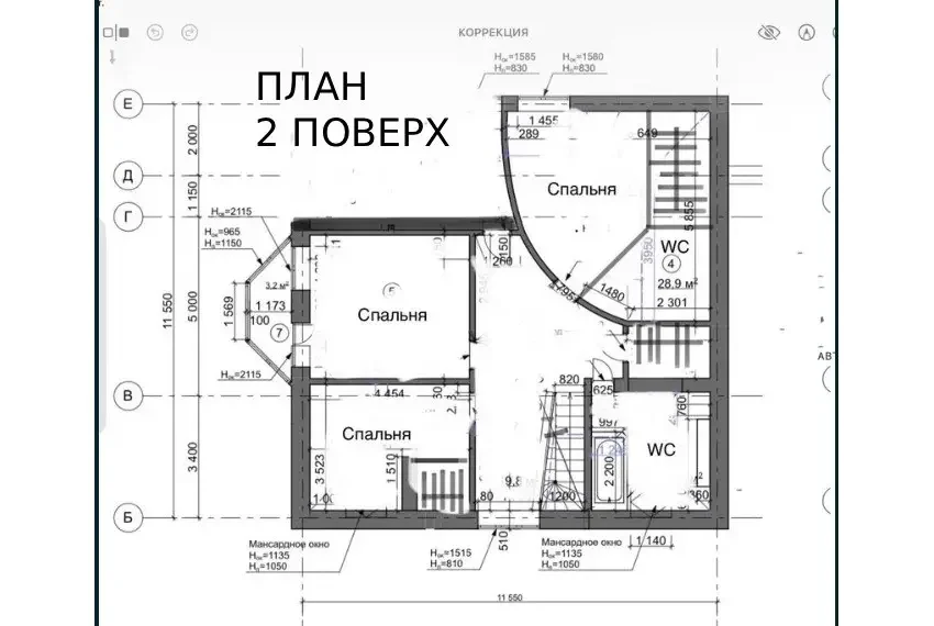 Оренда будинку Ірпінь ОБ-1617 План 2 поверху