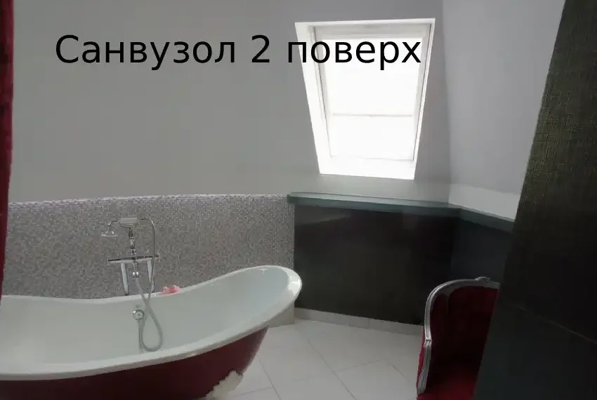 Оренда будинку Садова 139 ОБ-1238 Санвузол 2 п ф 1