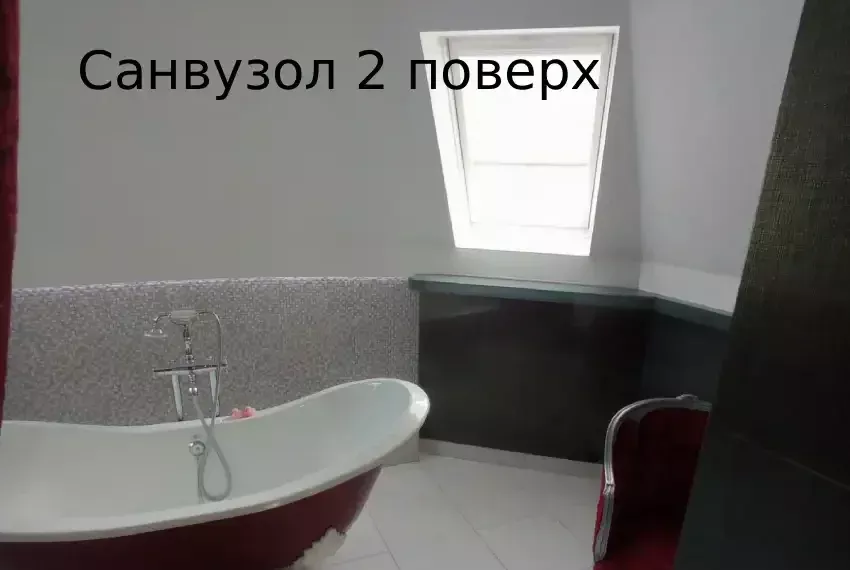 Оренда будинку Садова 139 ОБ-1238 Санвузол 2 п ф 1