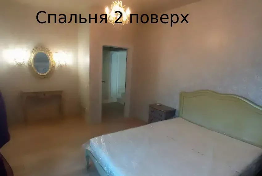 Оренда будинку Садова 139 ОБ-1238 Спальня 2 п ф 1