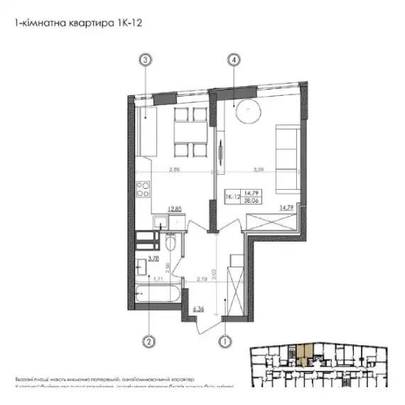 Купити 1 к кв Столичне Шосе 1 - П1-6656 План