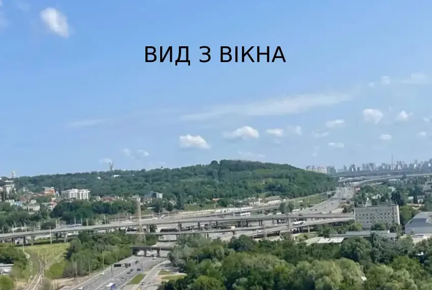Купити 1 к кв Столичне Шосе 1 - П1-6656 Вид з вікна