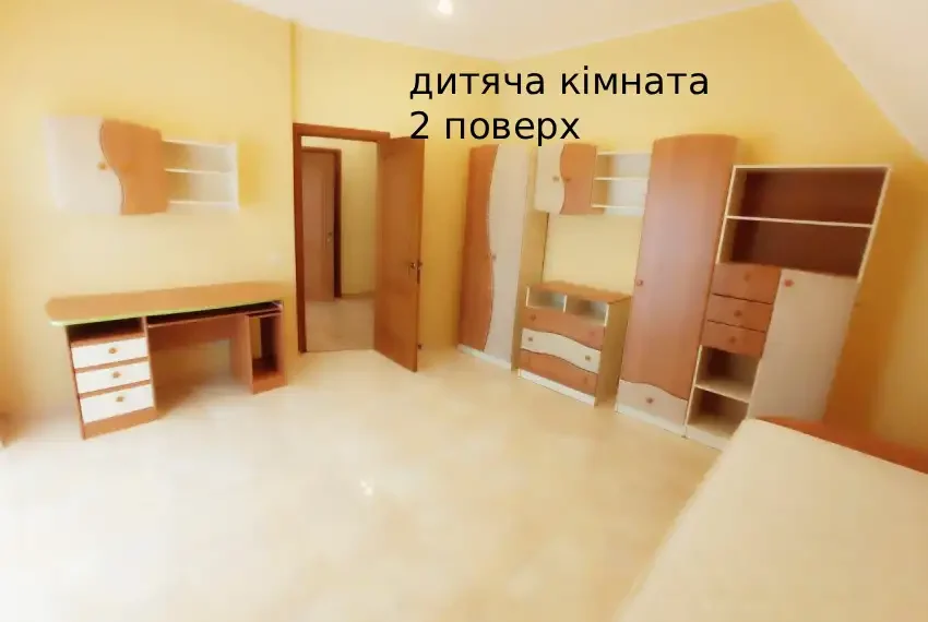 оренда дуплексу ОД-7777 дитяча