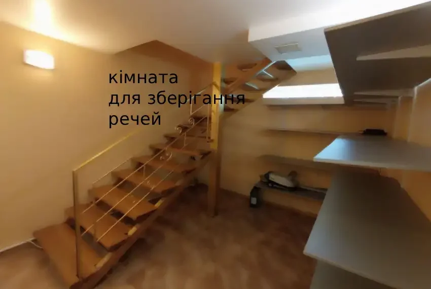 оренда дуплексу ОД-7777 Кімната для зберігання
