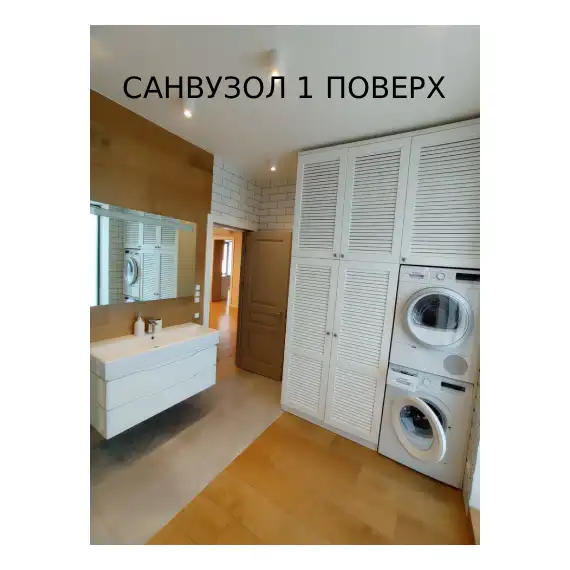 Оренда таунхауса Лагуна ОТ-7470 Санвузол 1 ПП