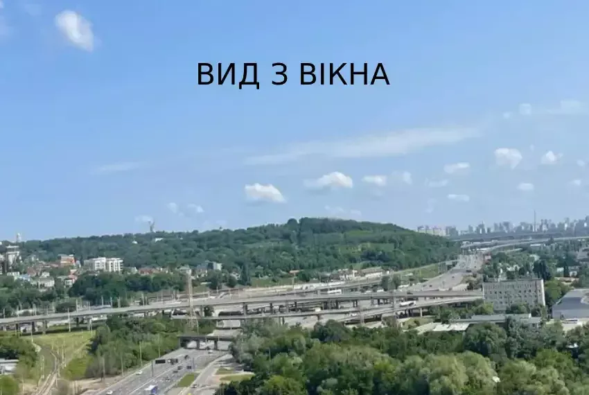 Купити 1 к кв Столичне Шосе 1 - П1-6656 Вид з вікна