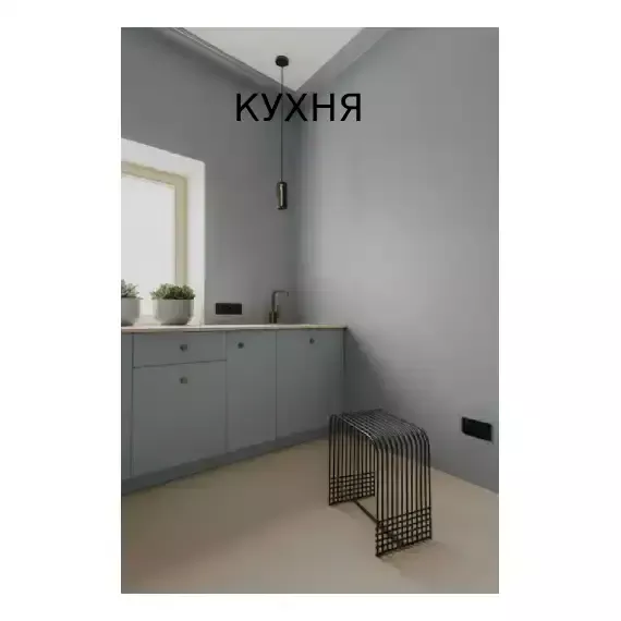 Продаж 3 к кв. Оленівська 10 П3-0433 Кухня ф 2