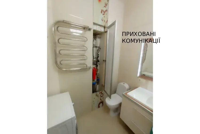 Продаж 1 кв квартири Верхогляда 14 П1-1512 Санвузол