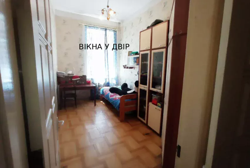 дитяча