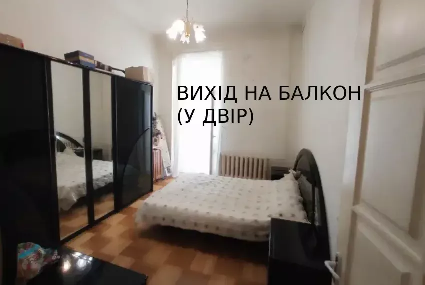 Продаж 4 к кв Волоська 37а Спальня