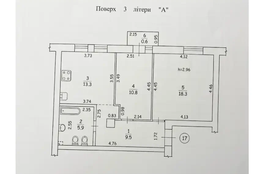 Продаж 2 к кв білокур 2_8 план