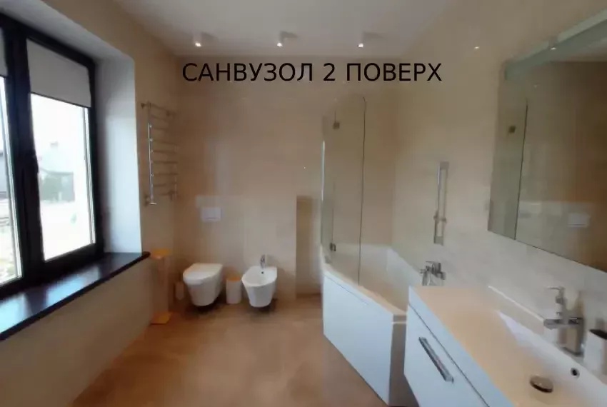Оренда таунхауса Лагуна ОТ-7470 Санвузол 2 П