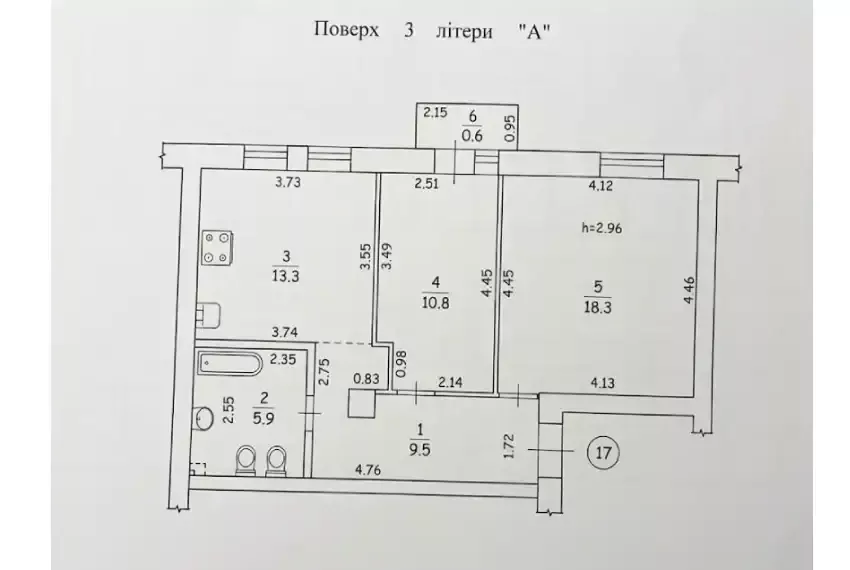 Продаж 2 к кв білокур 2_8 план
