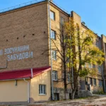 Продаж 3 к кв Деревлянська 20-2 Головна