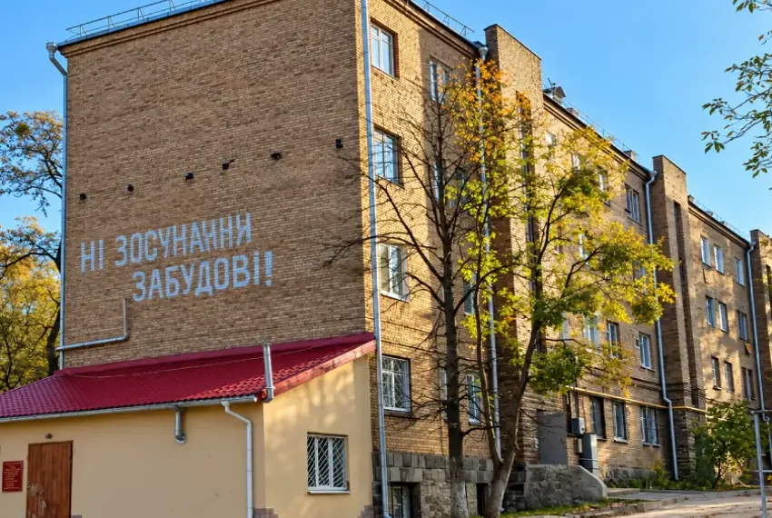 Продаж 3 к кв Деревлянська 20-2 Головна