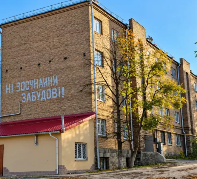 Продаж 3 к кв Деревлянська 20-2 Головна